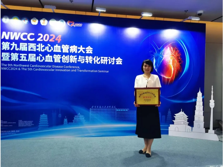 微信截圖_20240920105224.png 微信截圖_20240920105224.png