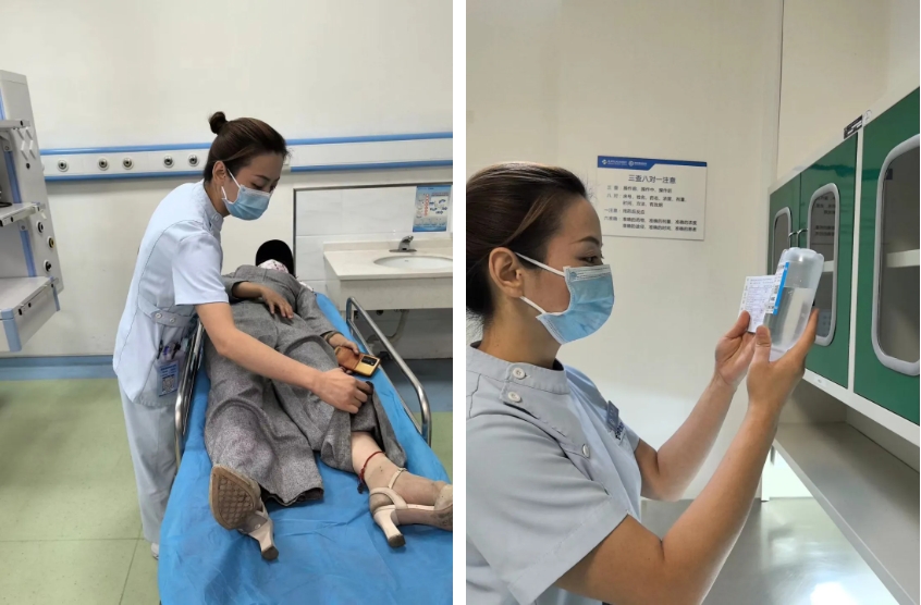 微信截圖_20241009093735.png 微信截圖_20241009093735.png