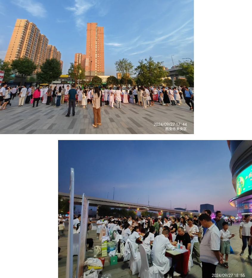 微信截圖_20241009094750.png 微信截圖_20241009094750.png