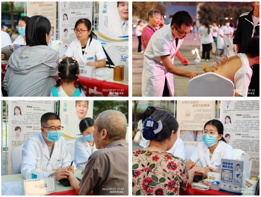 微信截圖_20241009094812.png 微信截圖_20241009094812.png