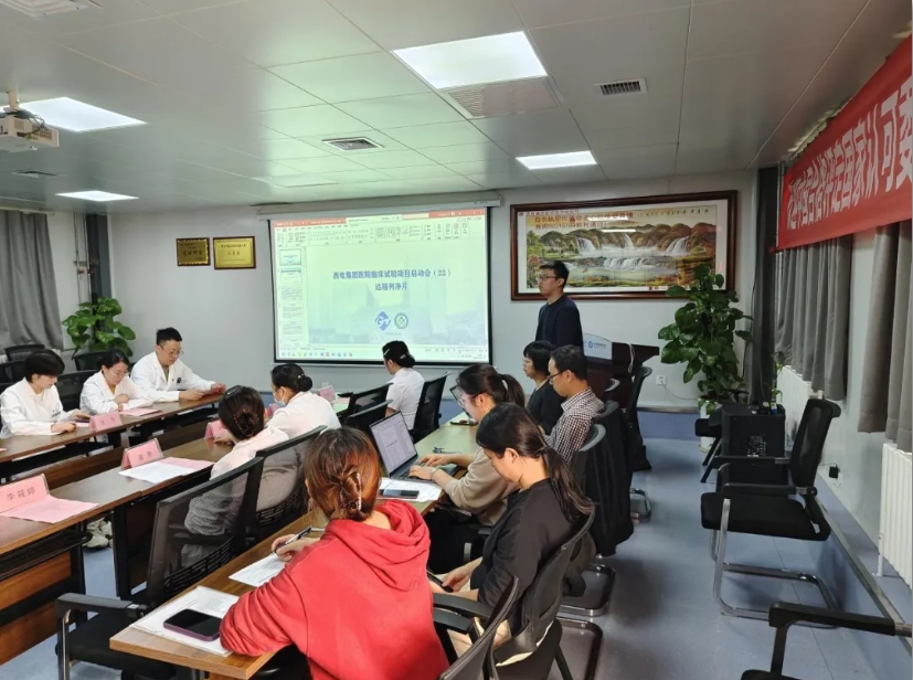 微信截圖_20241014085650.png 微信截圖_20241014085650.png