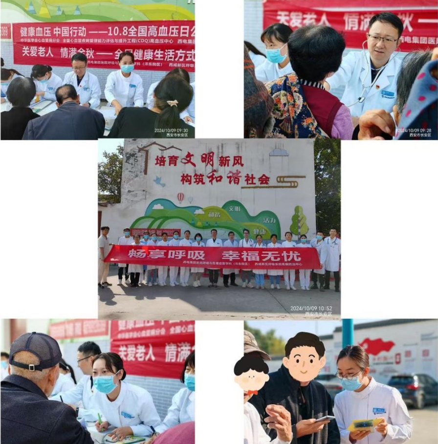 微信截圖_20241016082818.png 微信截圖_20241016082818.png