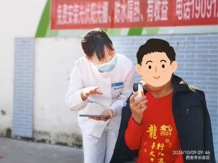 微信截圖_20241016082835.png 微信截圖_20241016082835.png