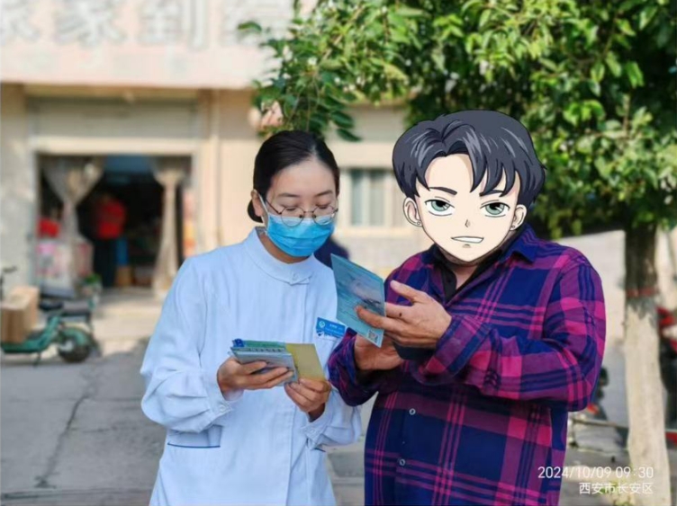 微信截圖_20241016082846.png 微信截圖_20241016082846.png