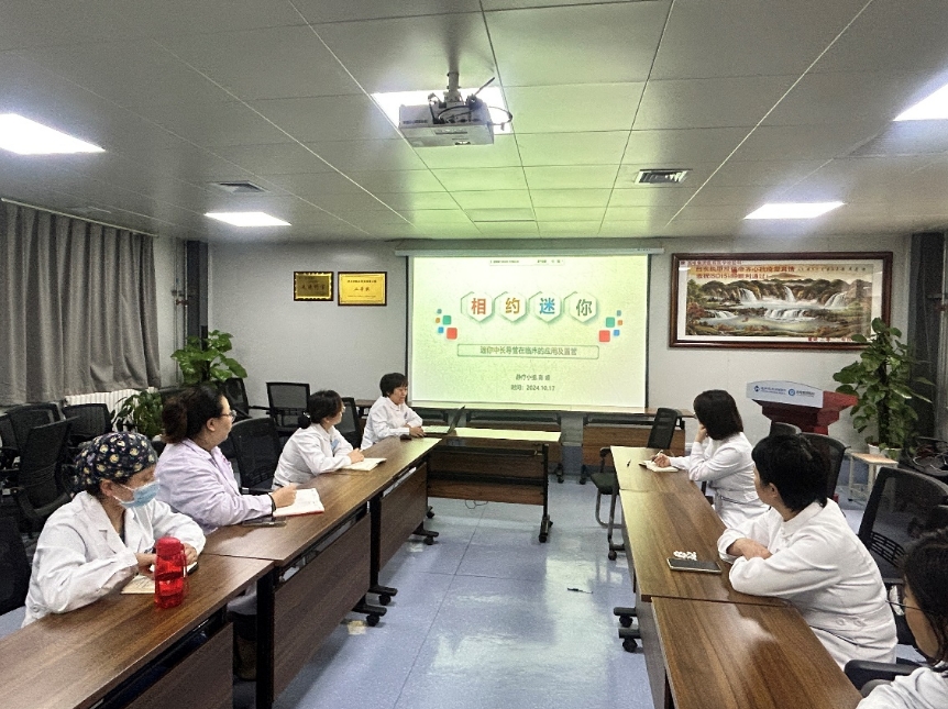 微信截圖_20241018211354.png 微信截圖_20241018211354.png