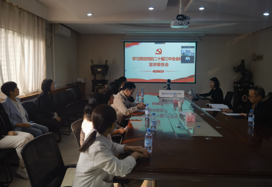 screenshot_2024-10-23_13-52-06.png screenshot_2024-10-23_13-52-06.png