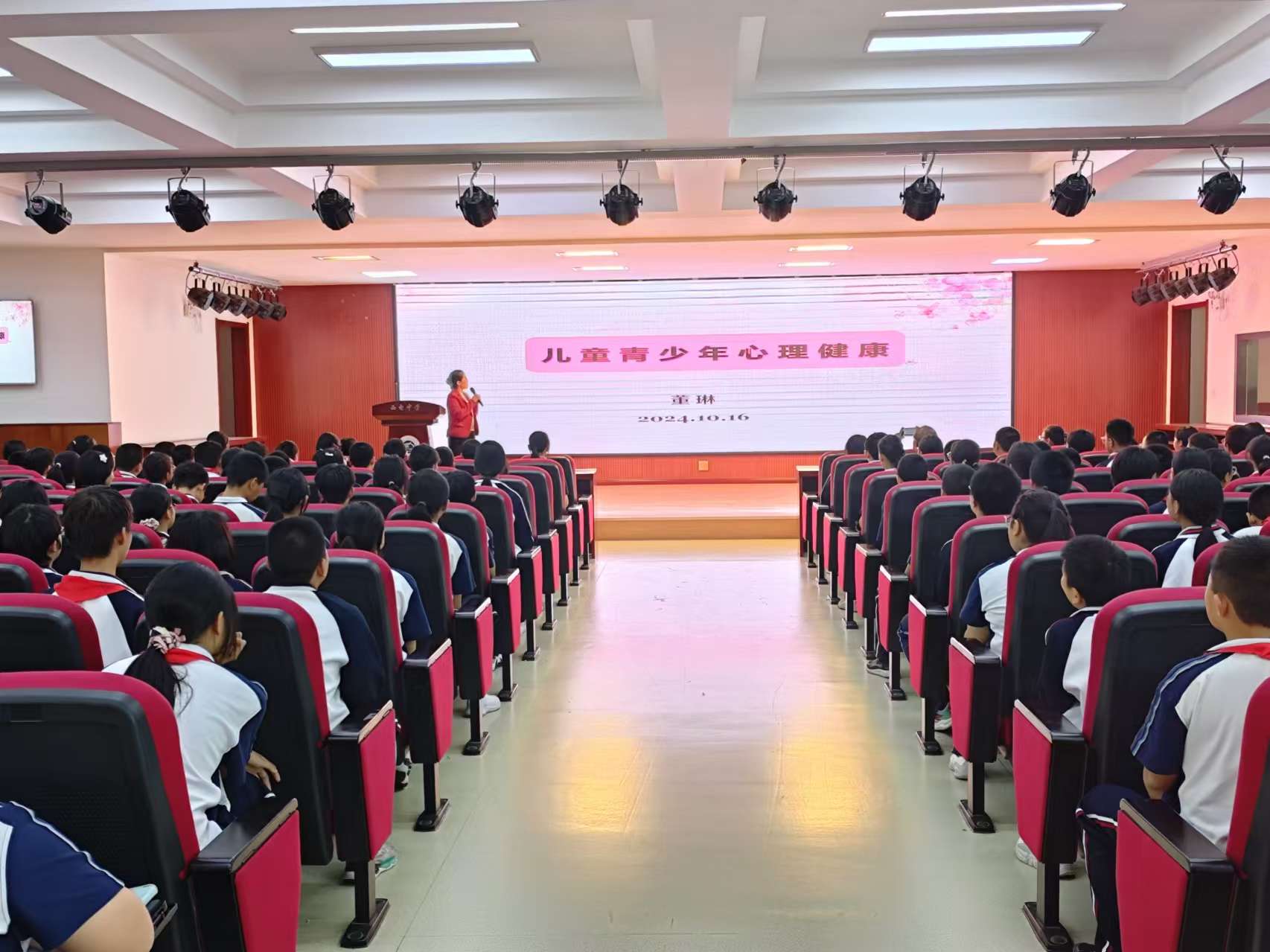 微信圖片_20241024155116.jpg 微信圖片_20241024155116.jpg