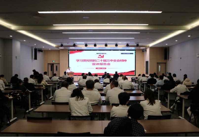 微信截圖_20241118144659.png 微信截圖_20241118144659.png