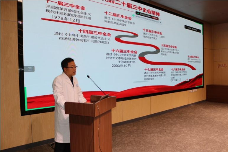 微信截圖_20241118144726.png 微信截圖_20241118144726.png