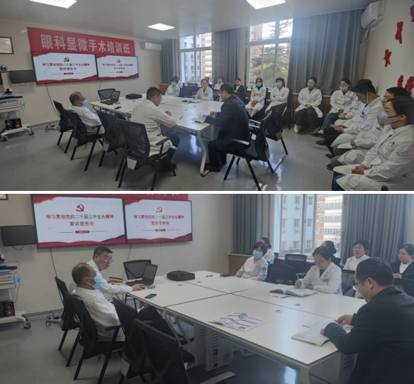 Dingtalk_20241129091620.jpg Dingtalk_20241129091620.jpg