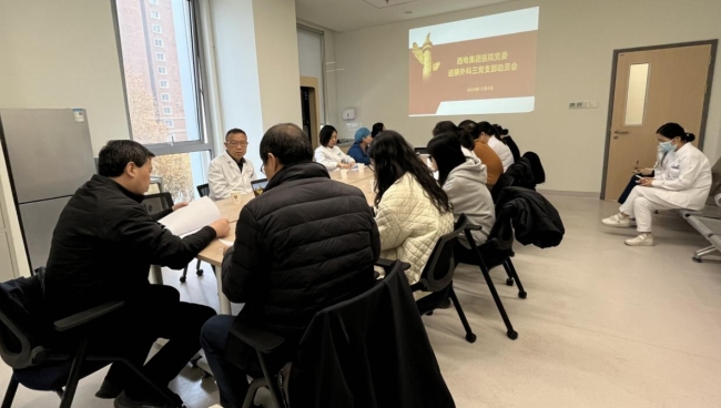 微信截圖_20241210090030.png 微信截圖_20241210090030.png