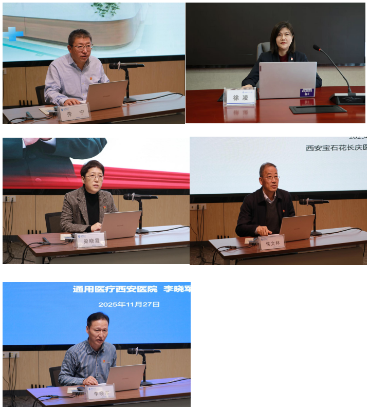 360截圖20251206112543.png 360截圖20251206112543.png