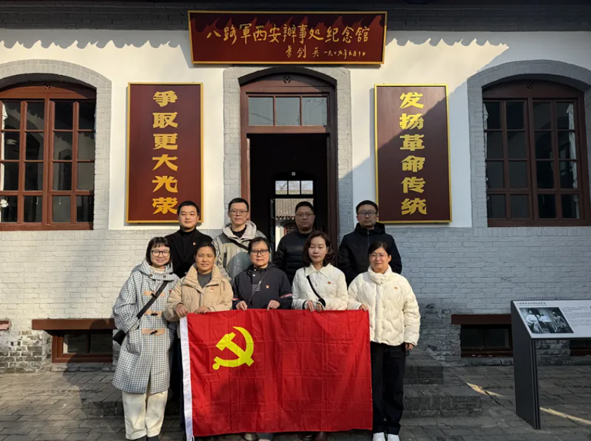 360截圖20251215100429.png 360截圖20251215100429.png