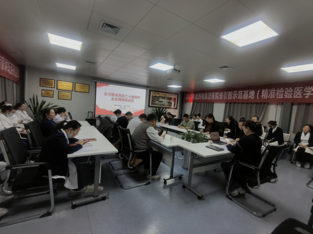 360截圖20260113103927.png 360截圖20260113103927.png