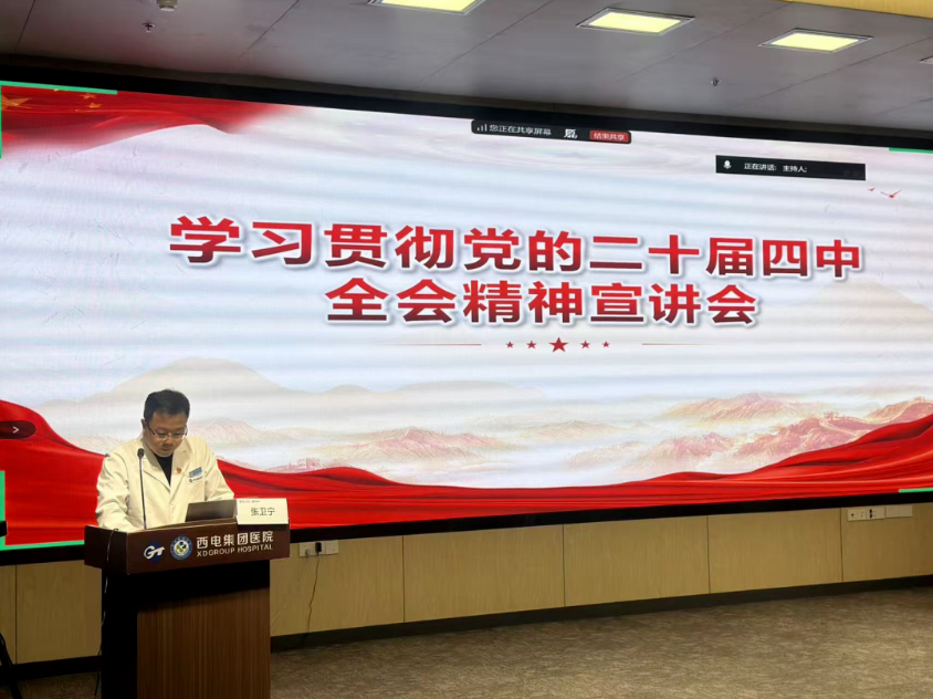 360截圖20260128155544.png 360截圖20260128155544.png