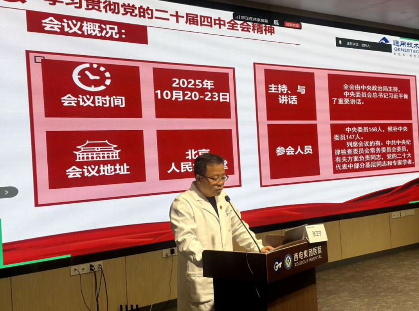 360截圖20260128155601.png 360截圖20260128155601.png