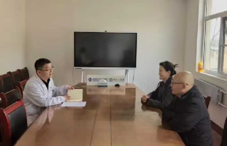 360截圖20260311101823.png
