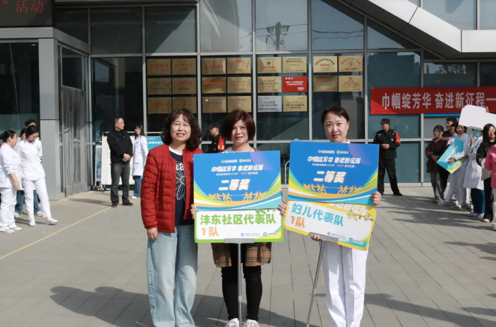 360截圖20260311102333.png