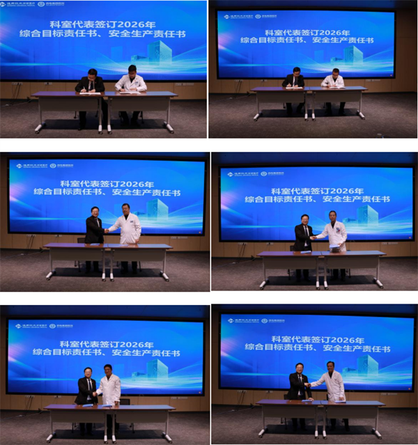 360截圖20260312105007.png