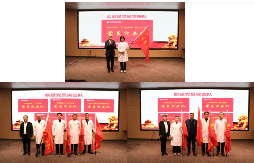 360截圖20260413111344.png